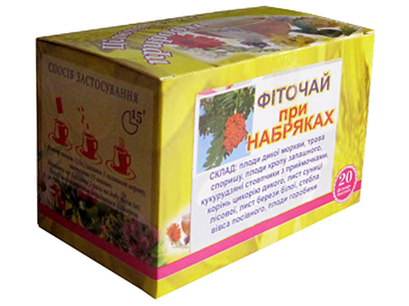 

Фиточай "От отеков " (в пакетиках)