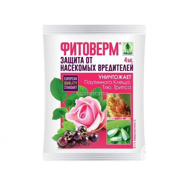 

ФИТОВЕРМ 4 мл