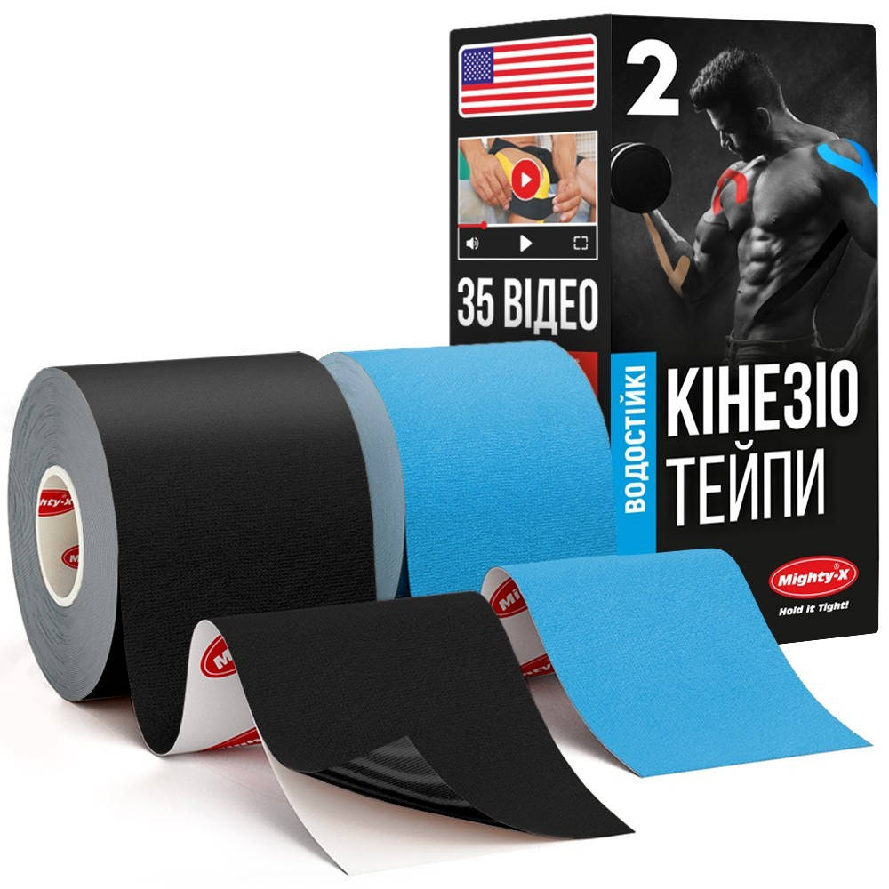 

Кинезио тейп спортивный Mighty-X 5 см х 5 м 2 шт. Черный и Голубой Кинезиотейп - The Best USA Kinesiology Tape