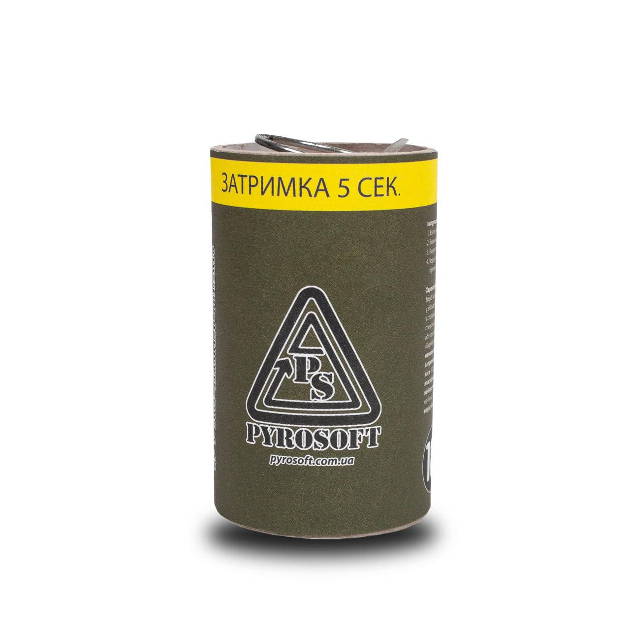 

Граната картонная PyroSoft Гранит-4, Olive