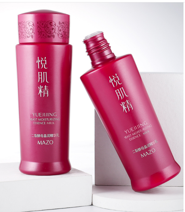 

Увлажняющее молочко для лица с дрожжевыми экстрактами, 120 мл Кладовка