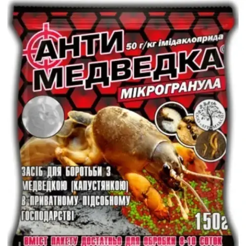 

Антимедведка Микрогранула, 150 г (Пшено)