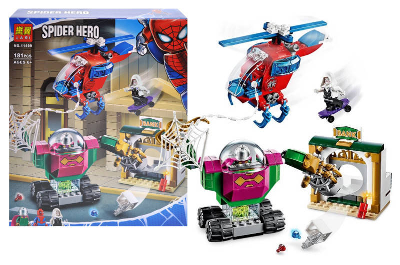 

Конструктор SUPER HEROES SPIDERMAN: Угроза Мистерио 181дет. 11499 р.26 * 22 * 7 см.
