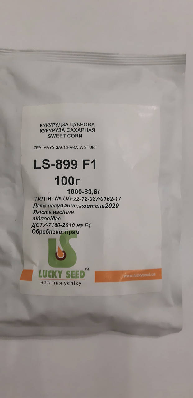

Семена Кукуруза сахарная суперсладкая LS-899 F1, 100 граммов Lucky Seed