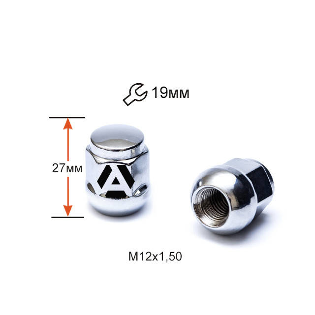 

Гайка колесная M12X1,50 Хром высота 27мм Сфера с выступом. ключ 19мм