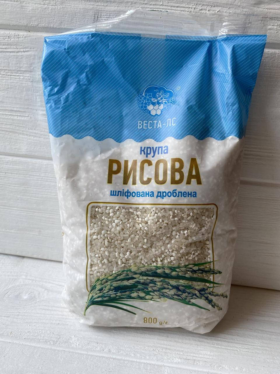 

Крупа Рисова 800г, рис тм Веста-лс, шліфований дроблений