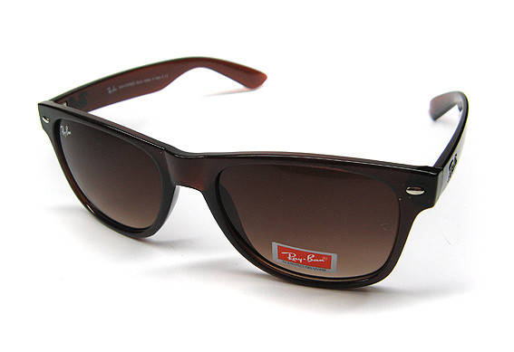 

Очки солнцезащитные коричневые Рей Бен Ray Ban