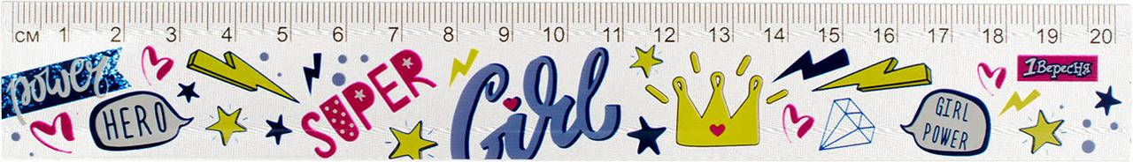 

Лінійка пласт. 20см "1В" Cool girl №370542(100)