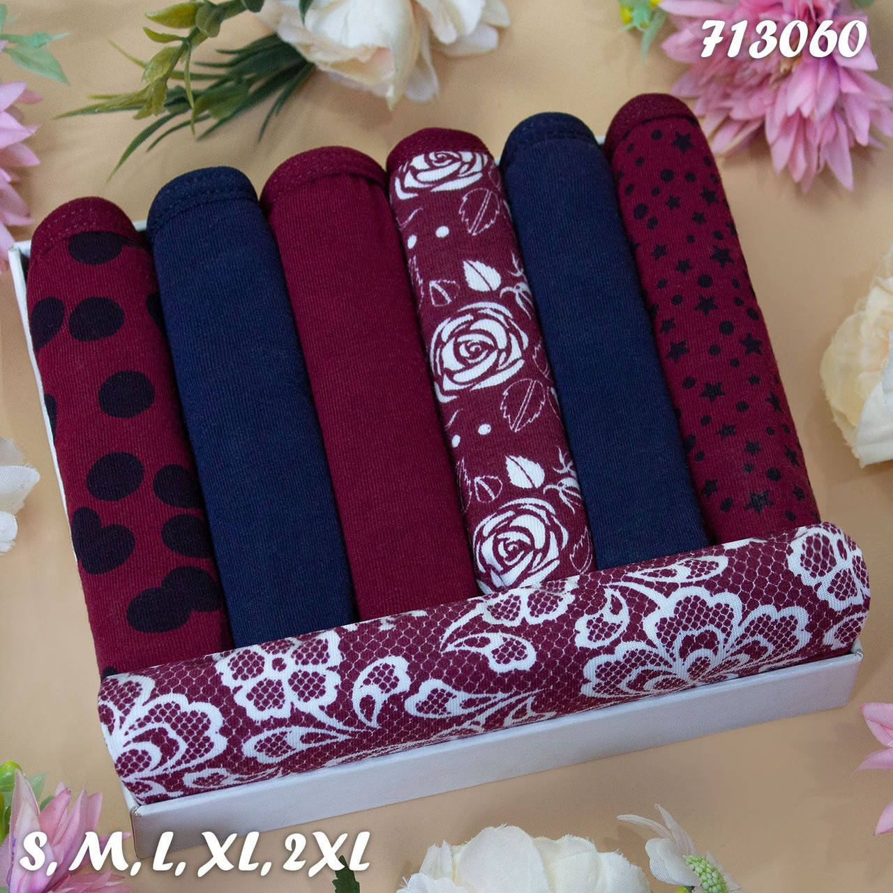 

Трусы женские Nicoletta Турция недельки S, M, L, XL, 2XL 7 шт., Разные цвета