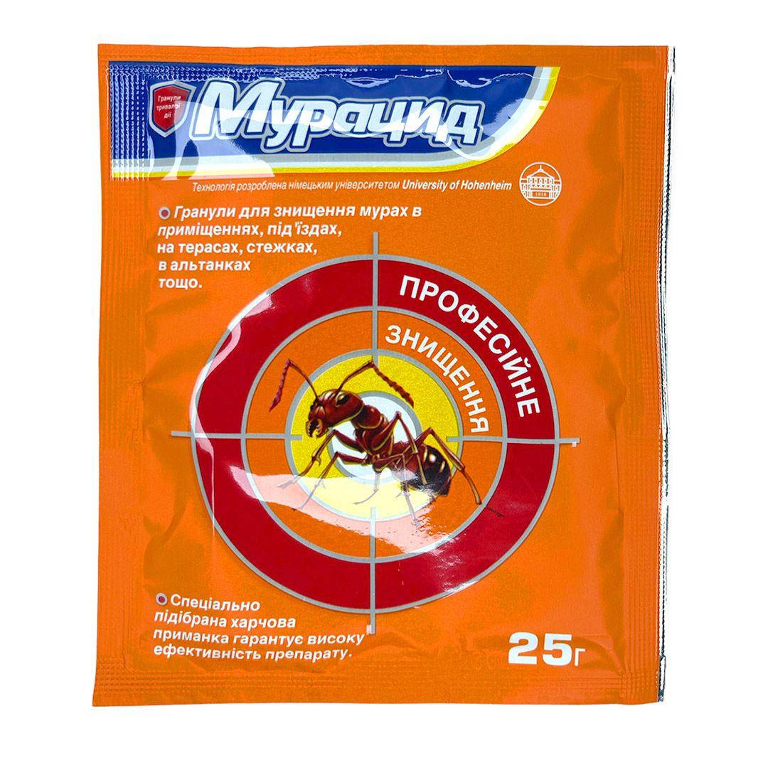 

Мурацид от муравьев гранула 25 г