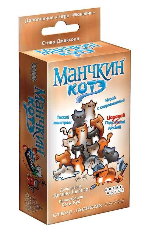 

Настольная игра Hobby World Манчкин: Котэ (Munchkin Kittens) (1723)