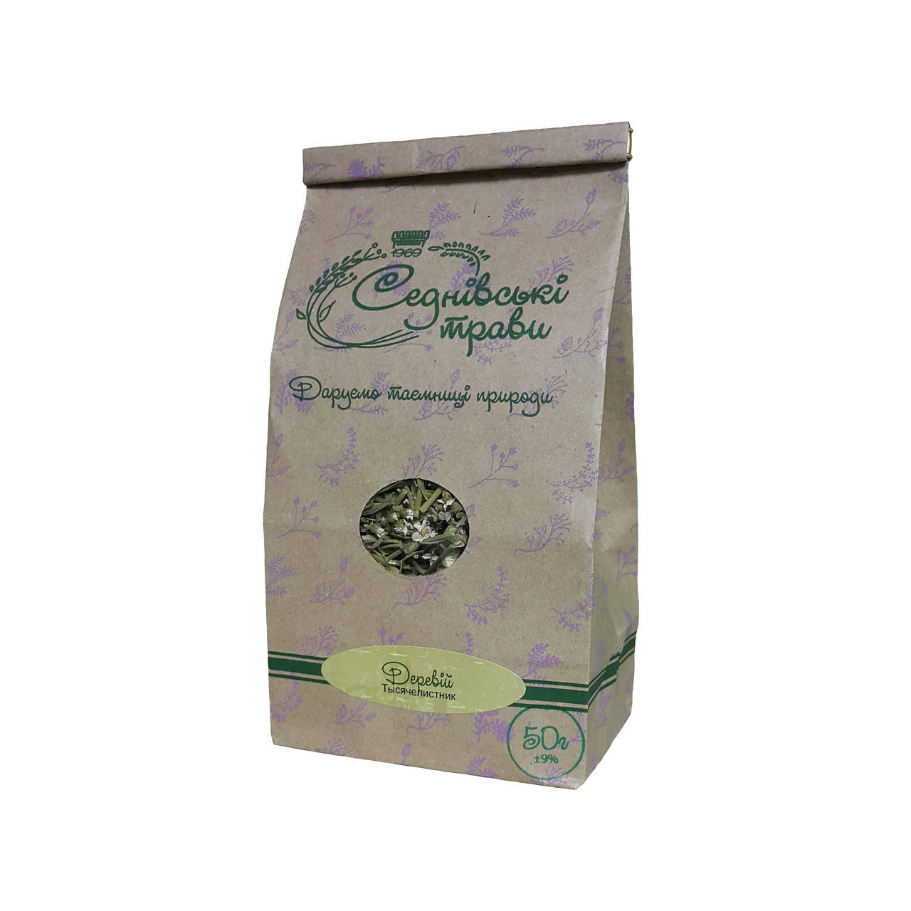 

Тысячелистник 50г