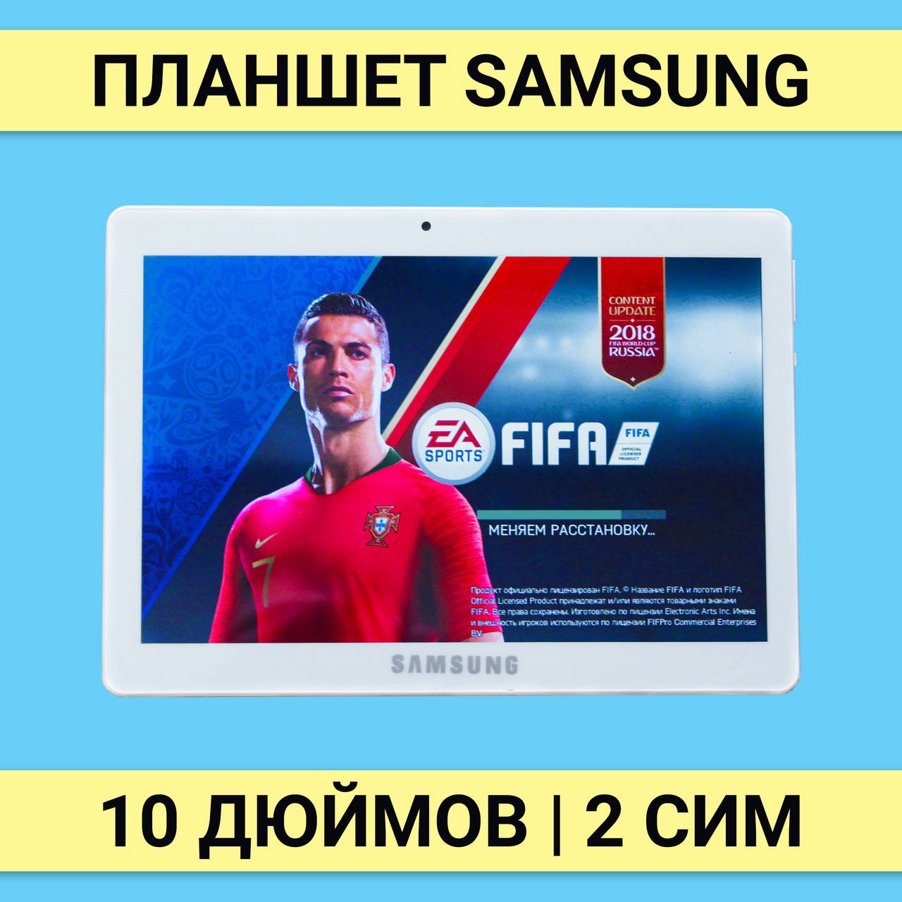 

Планшет для рисования Samsung Tab Pro i12 с Android 10 на 4/32Гб, 10,1", 2 сим