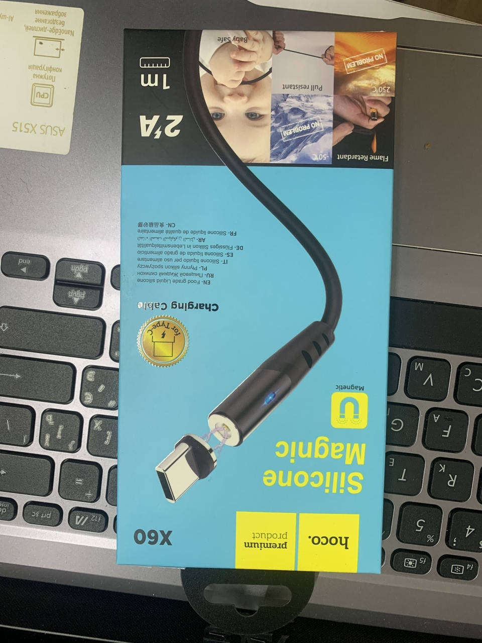 

Магнитный кабель HOCO X60 Type-C USB Black, Черный