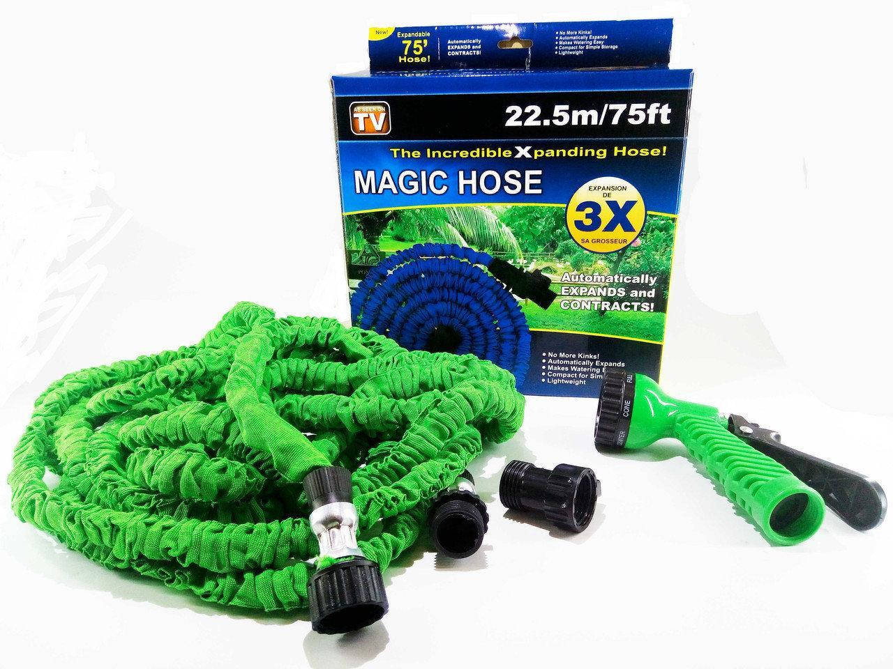 

Садовый шланг Magic Hose 22.5 м 75FT