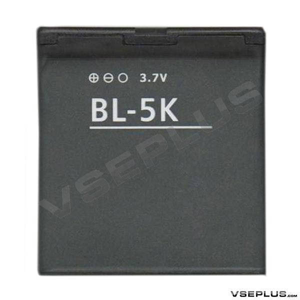 

Аккумулятор Nokia 701 / C7-00 / N85 / N86 / X7-00, original, BL-5K
