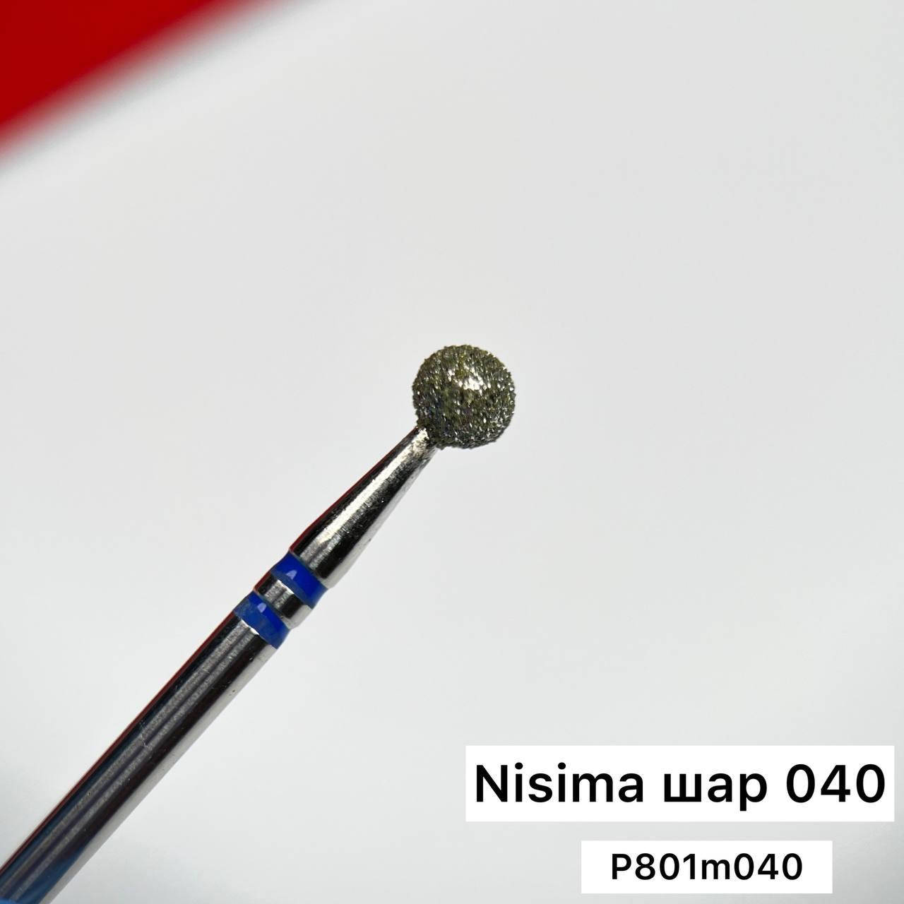 

Фреза Nisima шар 040 с синей насечкой p801m040