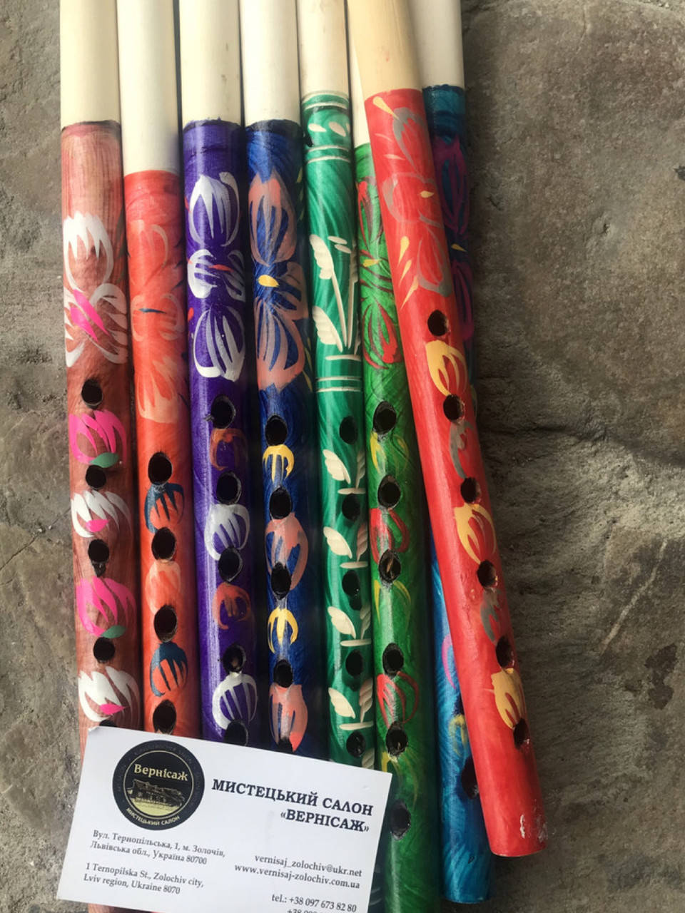 

Сопілка велика дерев’яна