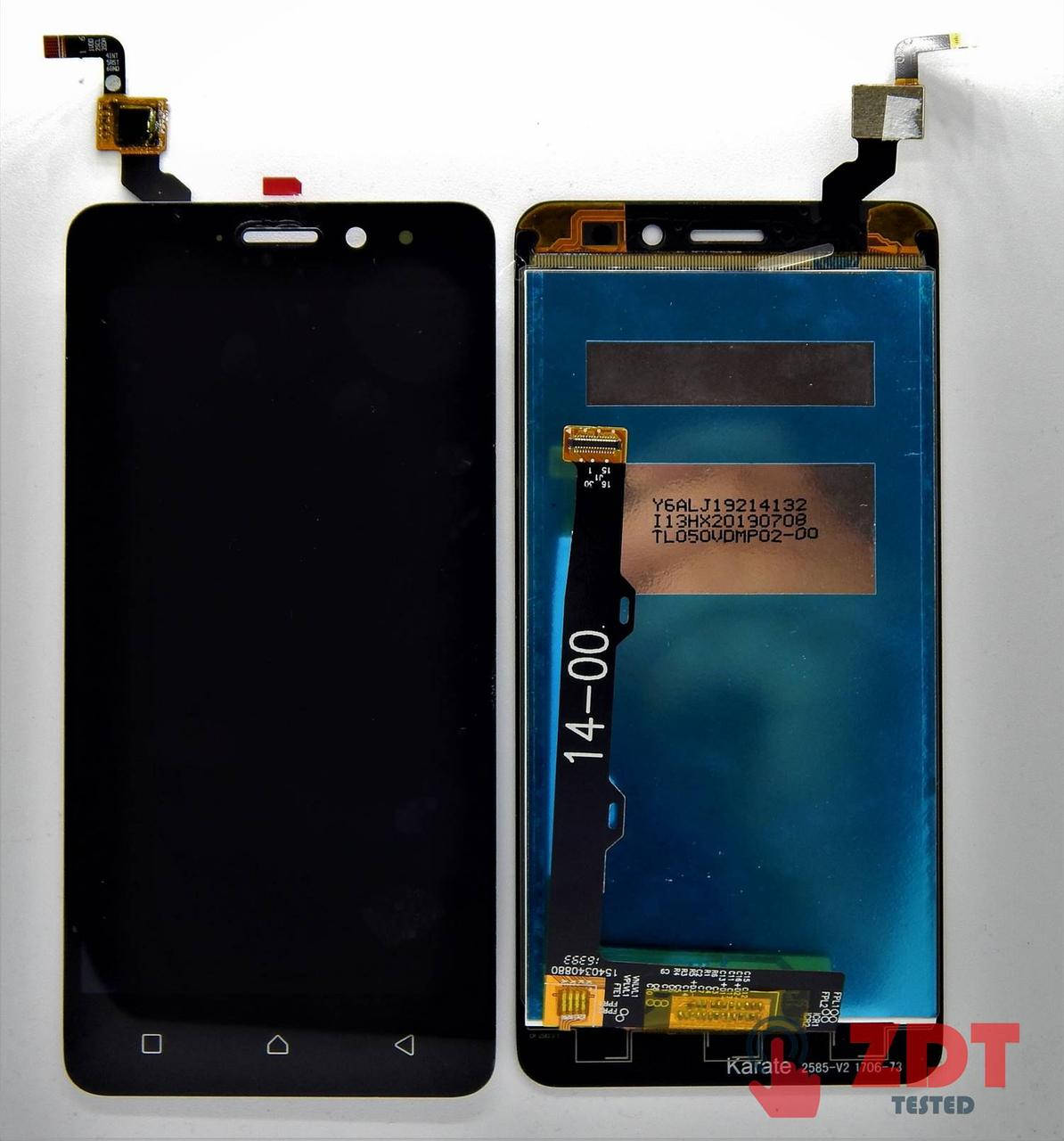 

Дисплейный модуль для Lenovo K6 Power (K33a42) Black (5000715B), Черный