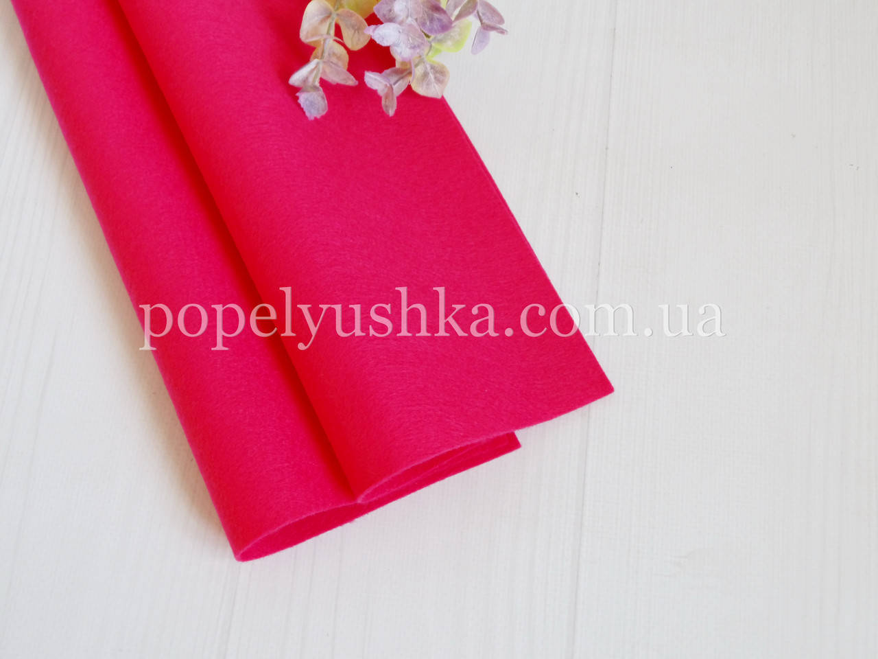 

Фетр 1,2 мм мягкий корейский малиновый 22 * ​​30 см