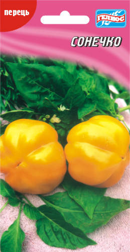 

Семена перца Солнышко 30 шт.