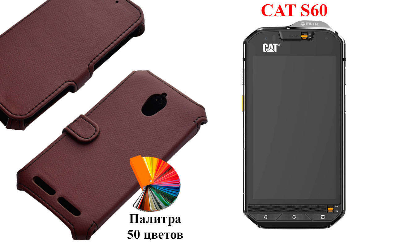 

Чехол-книжка с кредиткою CAT S60, Черный