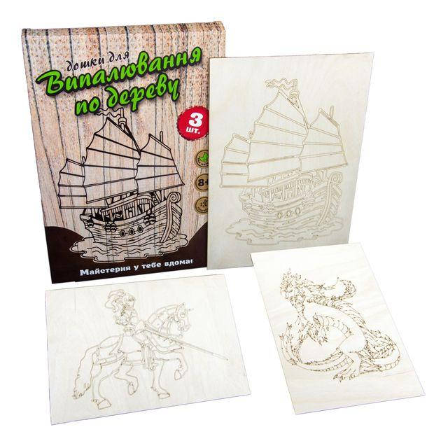 

Набор для творчества "Доски для выжигания" 30903