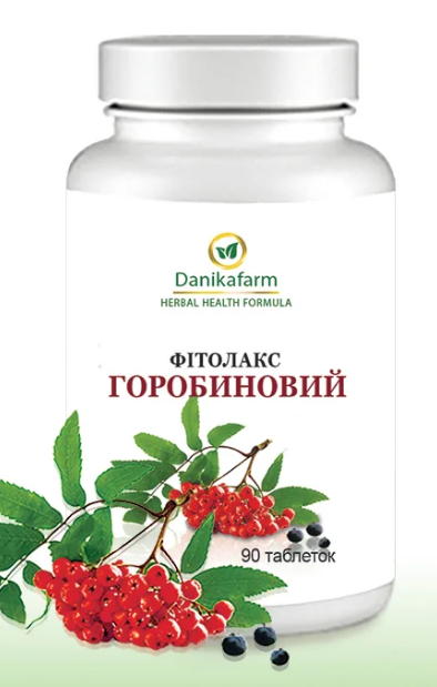 

Фитолакс Рябиновый 90 шт