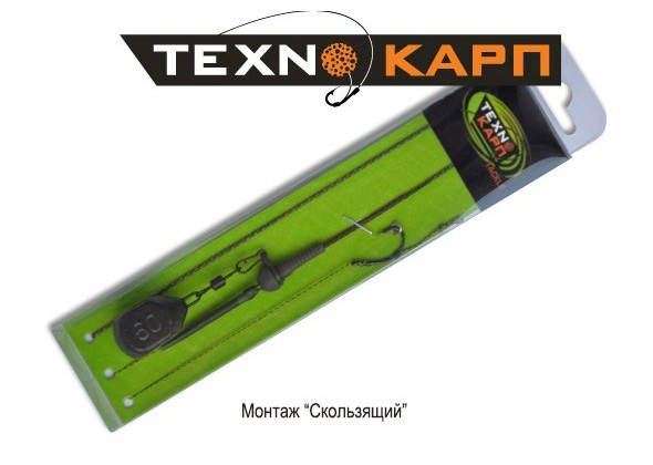 

СКОЛЬЗЯЩИЙ 90 ГР. (ГОТ.МОНТАЖ)