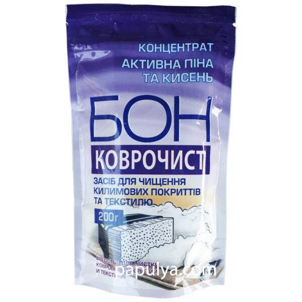 

Средство для чистки ковровых покрытий и текстиля Бон коврочист (активная пена и кислород) 200 г