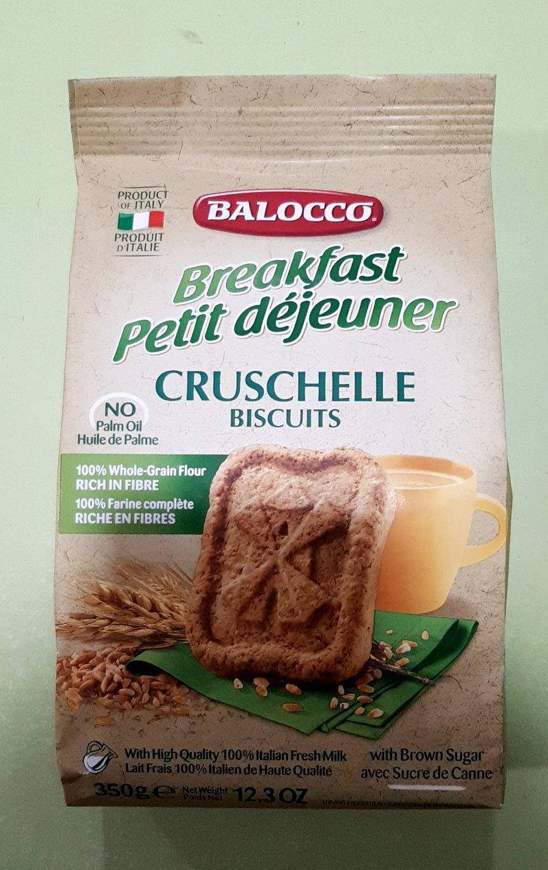

Печенье Balocco Cruschelle 350 г Уценка сроки
