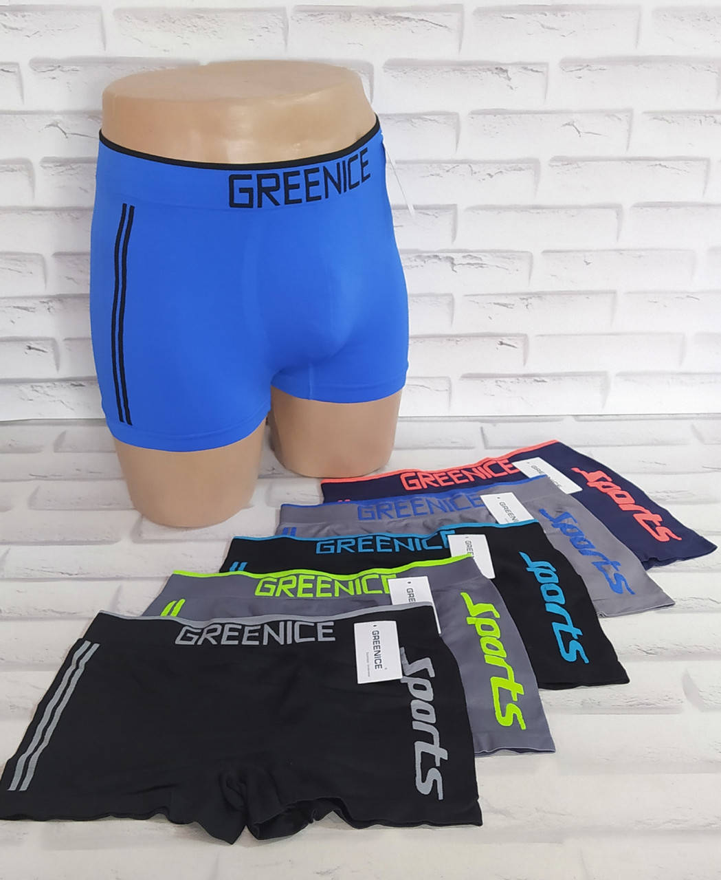 

Трусы мужские бесшовные Greenice XL\2XL 50-52 р. 4379, Разные цвета
