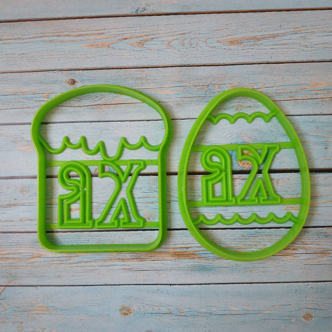 

Вырубка кондитерская с оттиском ХВ