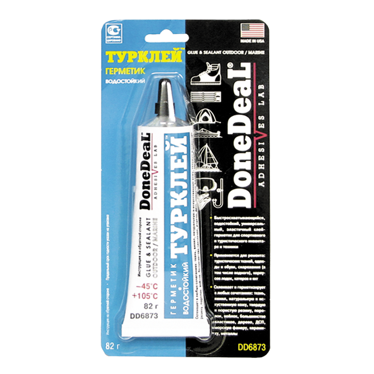 

Клей-герметик водостойкий ТУРКЛЕЙ (-45 + 105 С) Done Deal 82 г (DD6873)