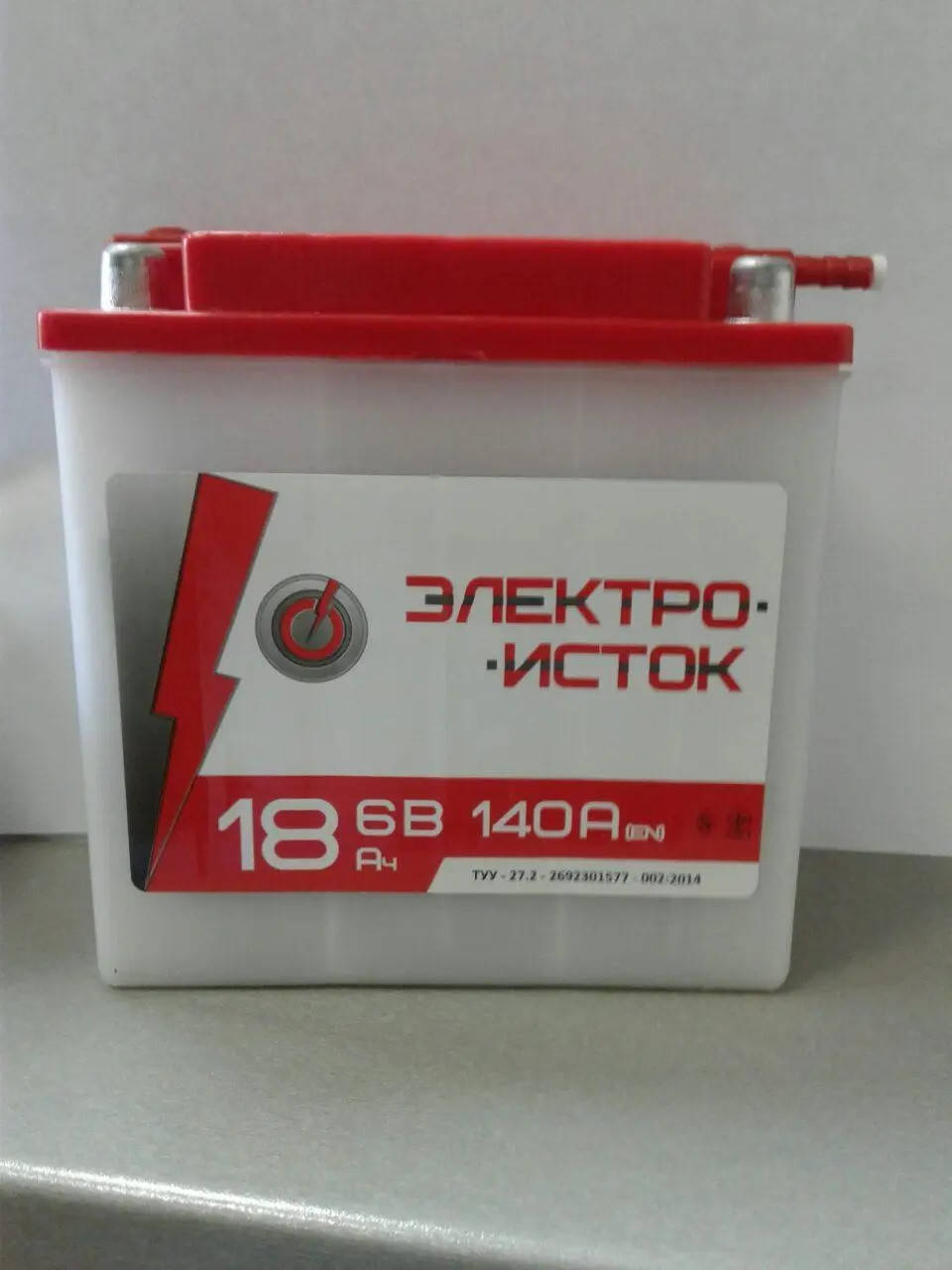 

ЭЛЕКТРОИСТОК Аккумулятор МОТО ЭЛЕКТРОИСТОК 3МТС 18 С /18 Ah 6v Новое