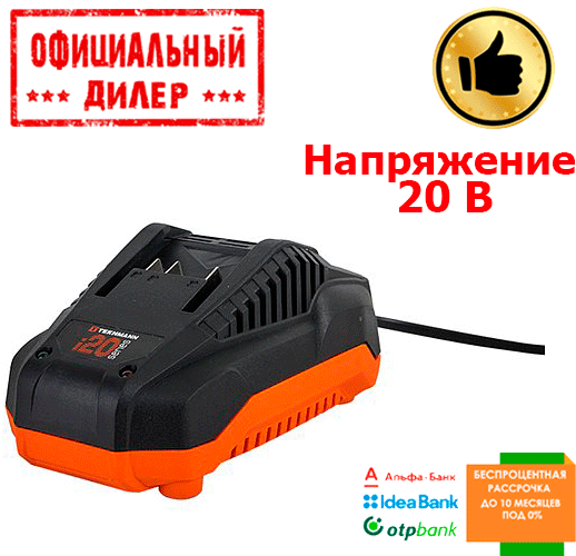 

Зарядное устройство Tekhmann TBC-24/i20 (20 В, 2,4 А)