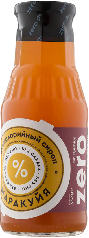 

Низкокалорийный сироп Mr. Djemius ZERO Маракуйя (330 мл)
