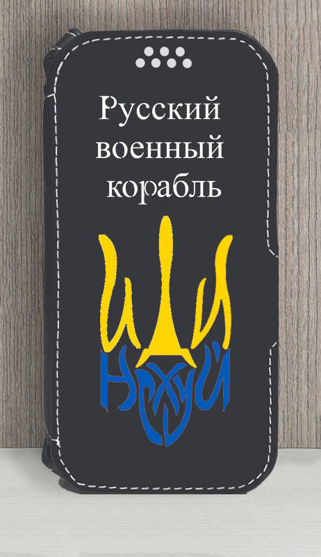 

Чехол-книжка для OPPO A74 / Русский военный корабль, иди на х...й /
