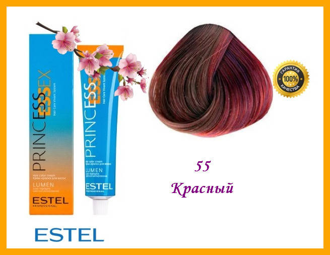 

Стойкая крем-краска Estel Essex Lumen 55 Красный 60 мл,