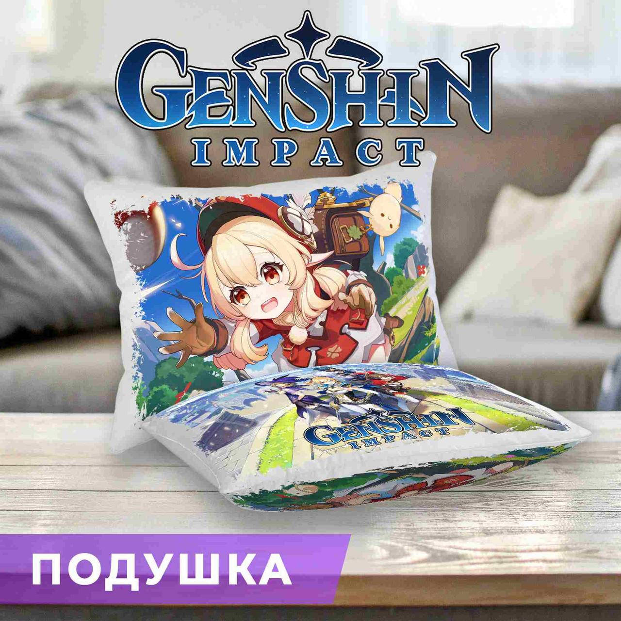 

Подушка Genshin Impact "Кли и друзья" Геншин