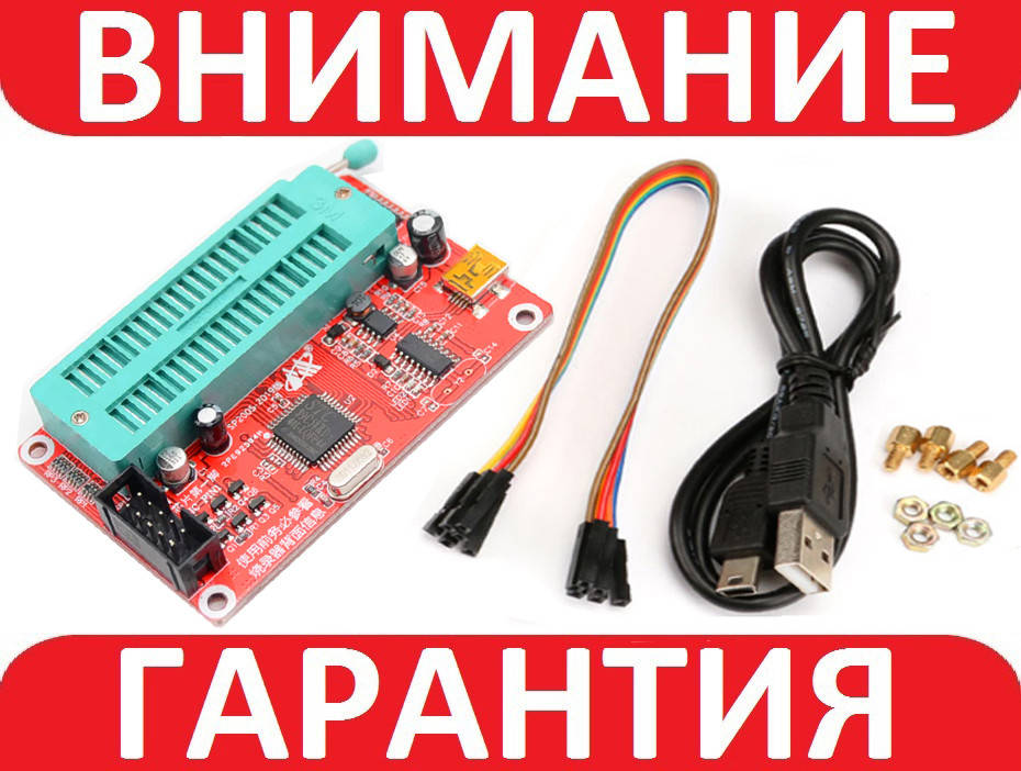 

USB Программатор SP200SE SP200S EEPROM 24 , 93
