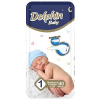 

Подгузники детские Dolphin Baby №1 Newborn 40 шт. (2-5 кг.)