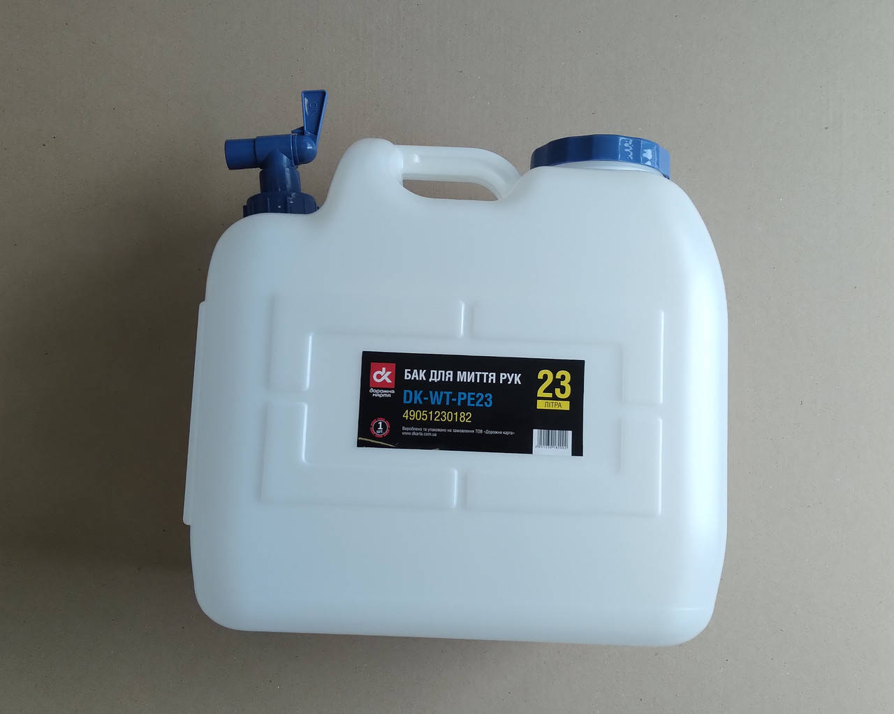 

Бак для мытья рук 23 л DK-WT-PE23, Белый