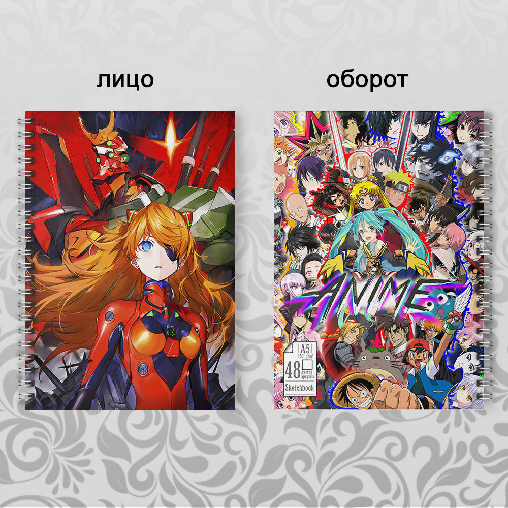 

Скетчбук Аниме Evangelion 007
