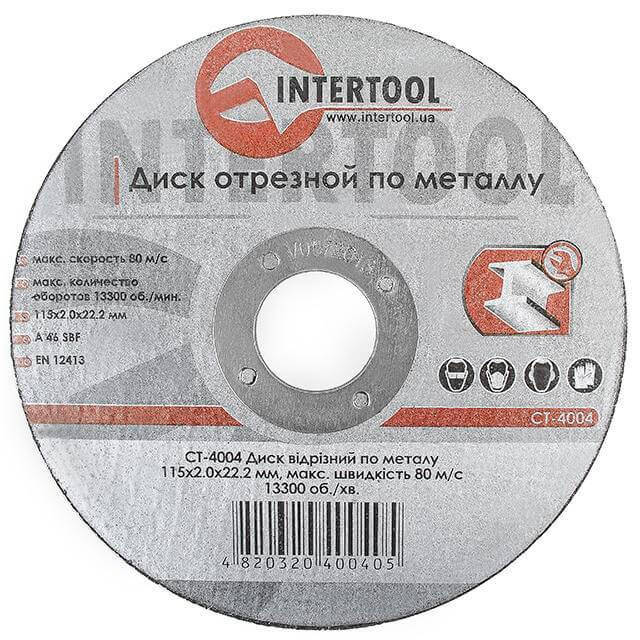 

Круг отрезной по металлу INTERTOOL CT-4004