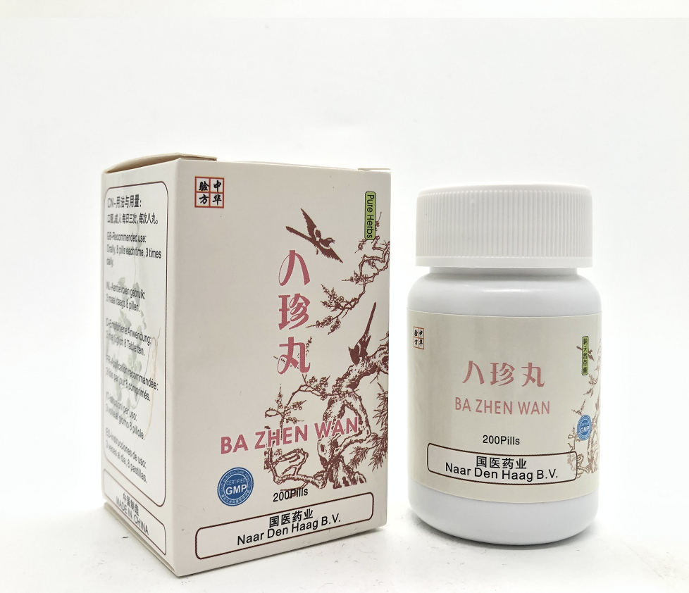 

Ба Чжэнь Вань (Ba Zhen Wan) Энергия жизни