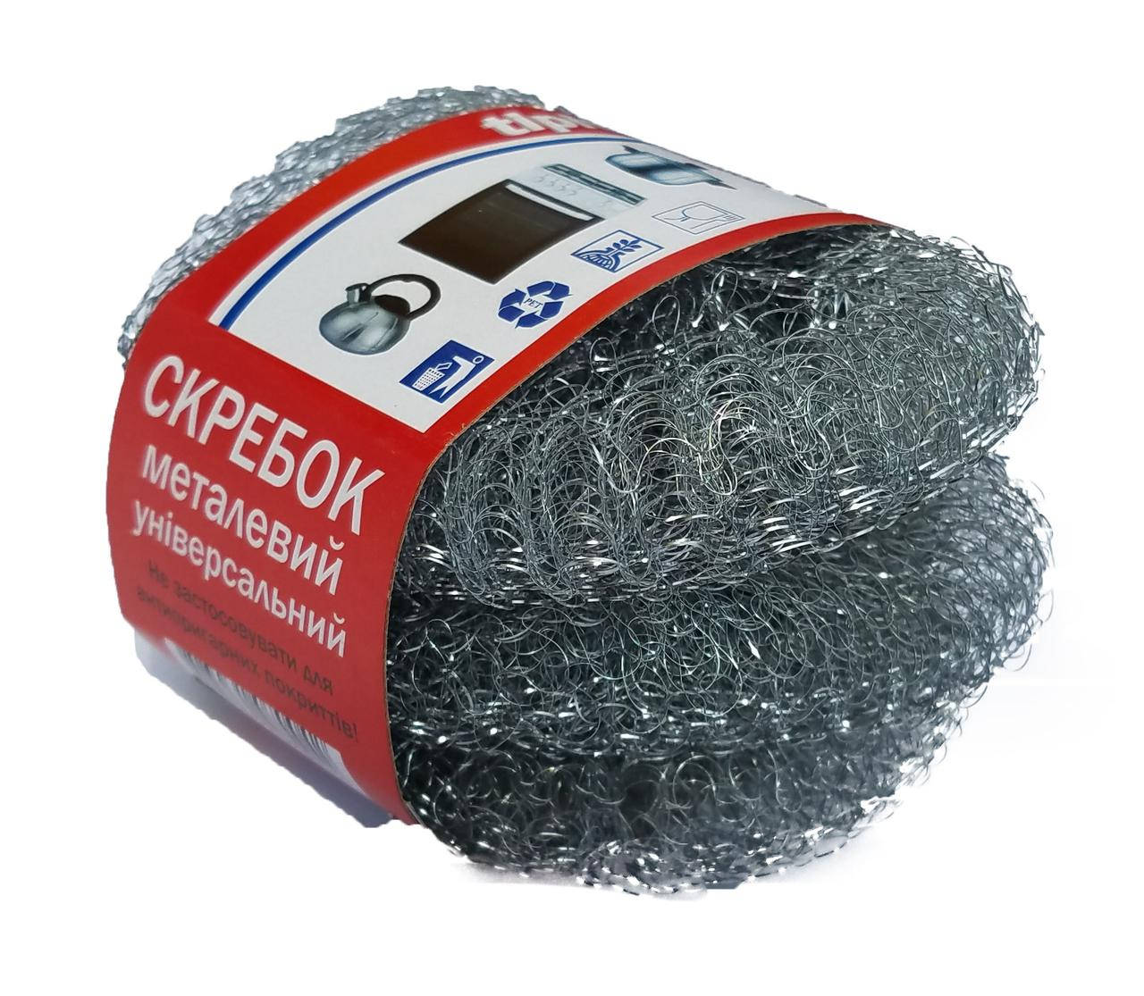 

Скребок кухонный сетка металлический (уп. 3 шт по 15 г ), Серый