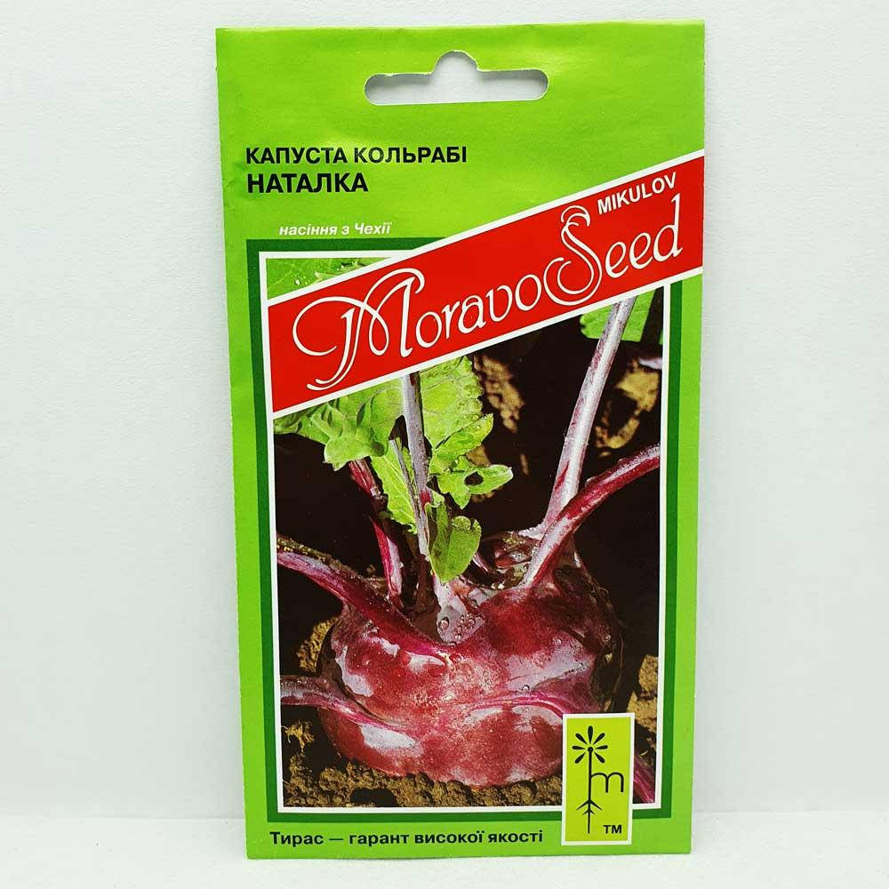 

Капуста кольраби Наталья 0,2 грамма (MoravoSeed)