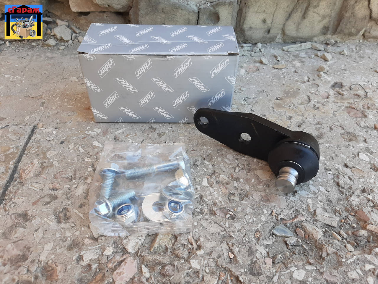 

Шаровая опора RENAULT KANGOO, CLIO, MEGANE, 11, 19 1997- (RIDER) d=10mm