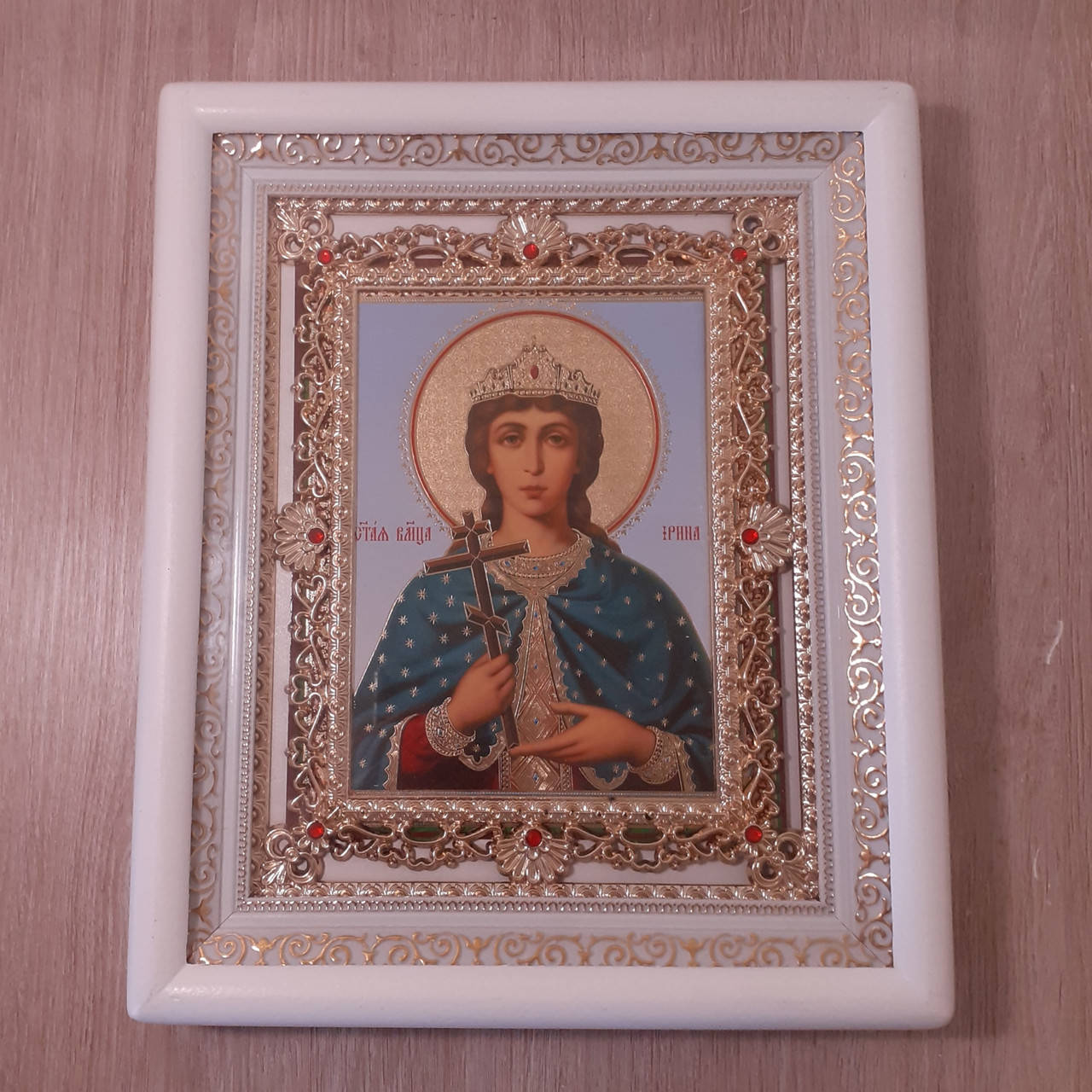 

Икона святая великомученица Ирина, лик 15х18, в белом киоте с камнями